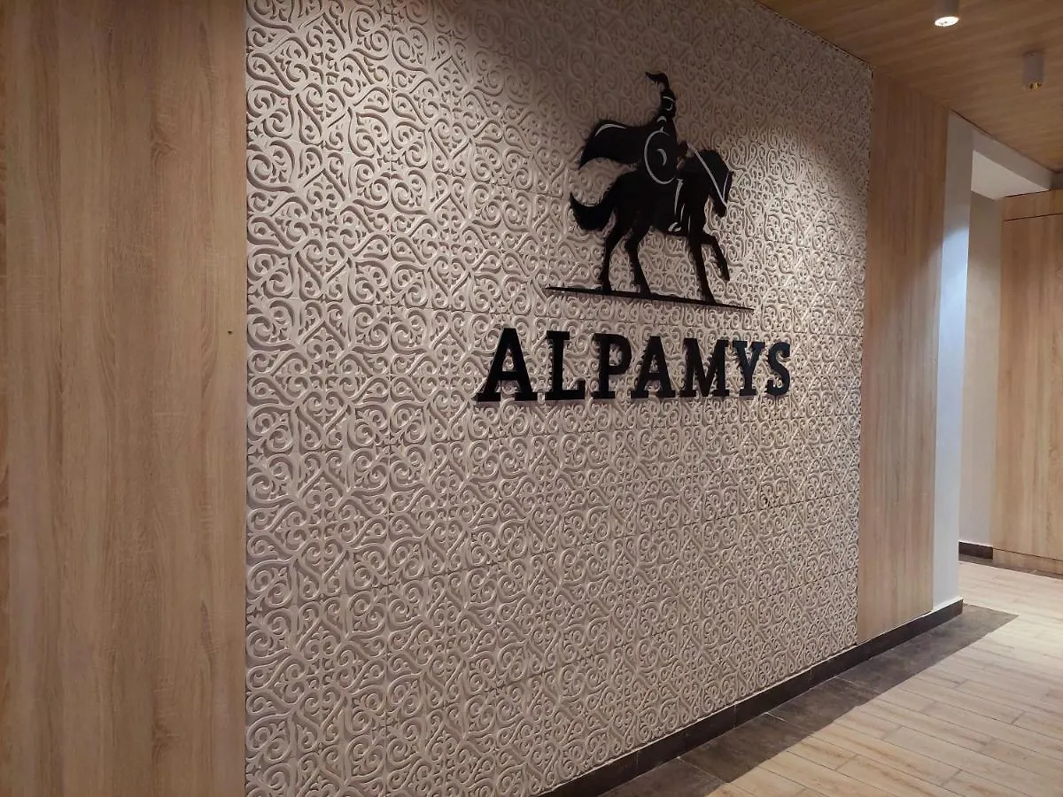Жк Alpamys Рядом С Mega Silk Way Διαμέρισμα Αστάνα Καζακστάν